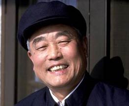 chinaman-smiling.jpg